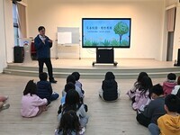 1150223開學典禮宣導