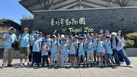 zoo