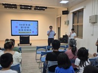 1140919家長日圖片