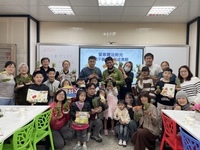 1150328歡樂兒童月