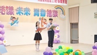 1140613畢業典禮圖片