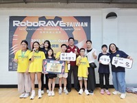 1140928RoboRaveTaiwan圖片