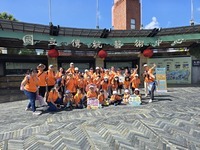 1141009品格活動-宜蘭跨校交流第二日(傳統藝術中心)圖片